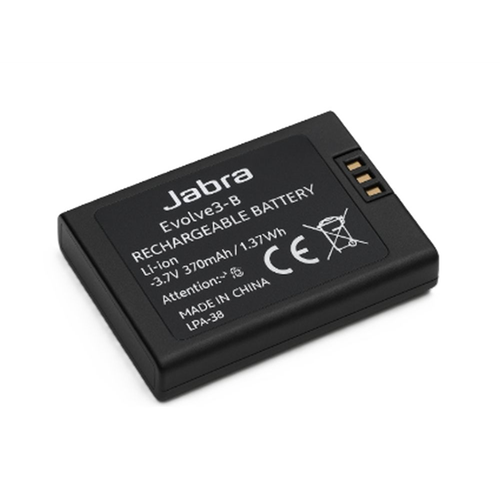 Jabra Evolve3 75 Battery Pack 1 Set Jabra Evolve3 75 Battery Pack 1 Set
