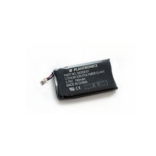 Poly spare battery for Savi 7300 series